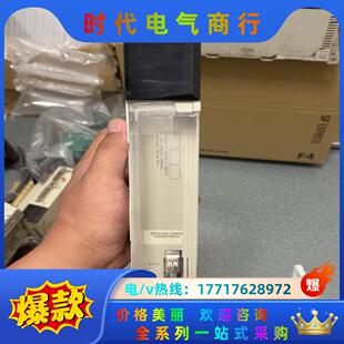 老议价 成色如图 140NOE77110 功能正常