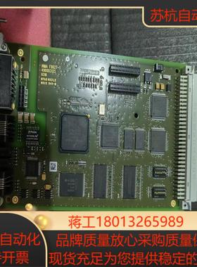 黑马 HiMA 卡件  F8627X F8627议价