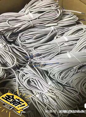 d-m9bz工程结余销售议价