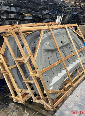 【非标价】长丰猎豹CS10发动机罩总成