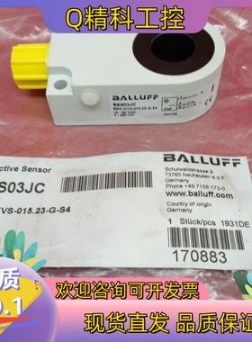 现货全新原装巴鲁夫传感器BES03JC BES IKVS-0
