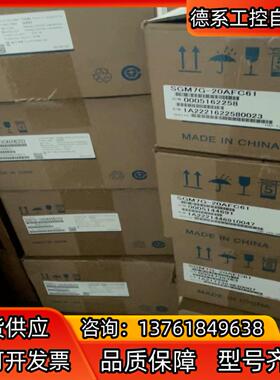 全新安川SGD7S-180A00B202驱动器