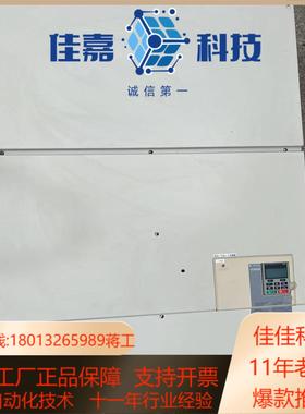 安川YS1000 220kw/250kw变频器AY4A051