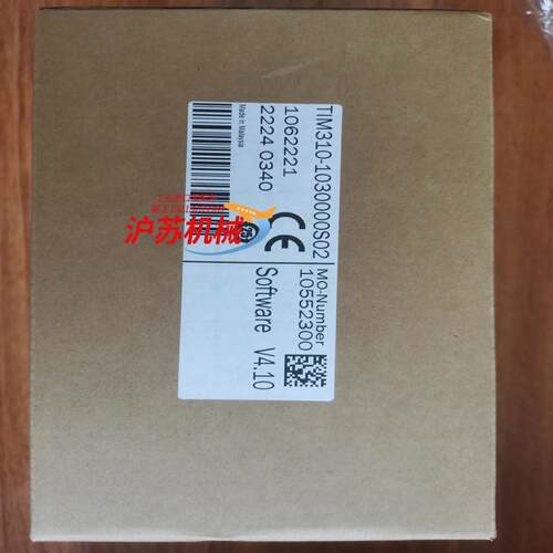西克TIM310-1030000S02，全新原装