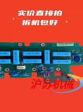 SRFC4620C浪涌吸板510变频器110-75-