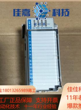 1769-IQ16 AB罗克韦尔PLC模块，成色新，
