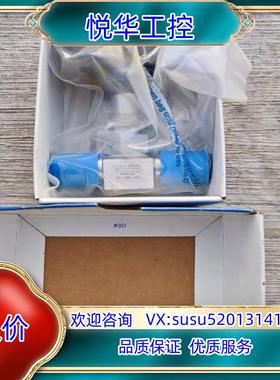 原装SwagelokS-4BK-V51 不锈钢波纹管密封PCTF议