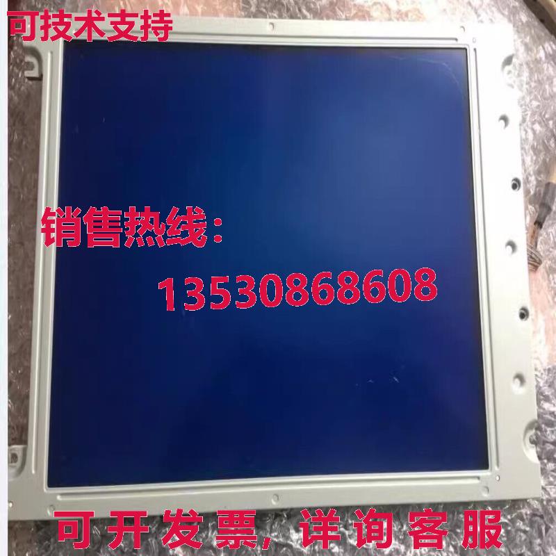 原装供应LSUGB6321A