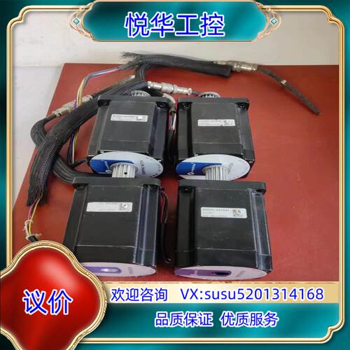 雷赛三相步进电机MODEL863S42成色如图议价