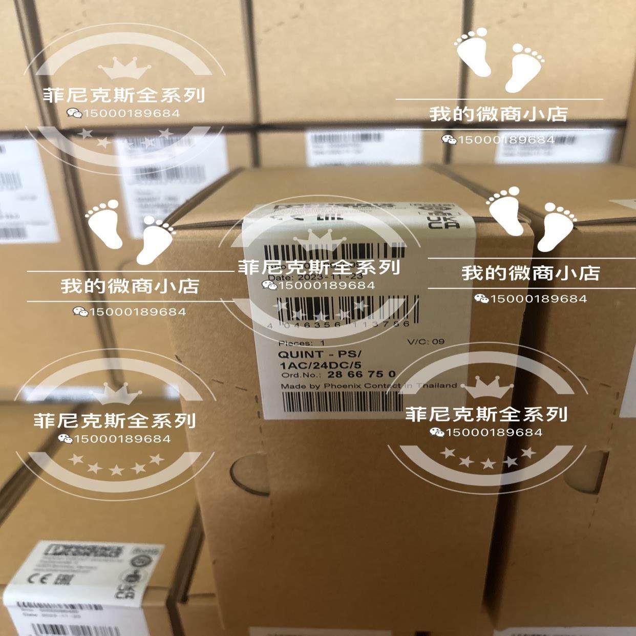 全新 菲尼克斯QUINT-PS/1AC/24DC/3.5 5