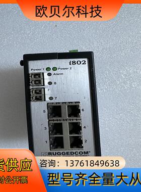 罗杰康I802，