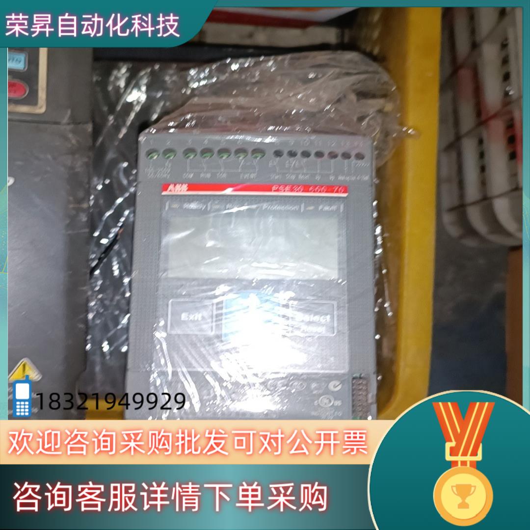 现货abb pse30 600 70 功能一侧少端子