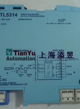MTL安全栅MTL5582，MTL5082，MTL5582B，MTL5531，MTL5532，M议价