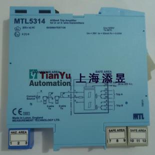 MTL5532 MTL安全栅MTL5582 MTL5531 MTL5582B M议价 MTL5082