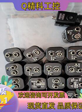 现货瓦特 wat-902b 工业相机 低照度相机