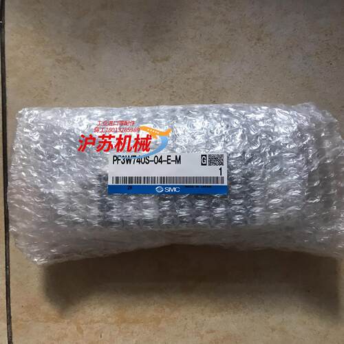 PF3W740S-04-E-M  水用数字式压力开关