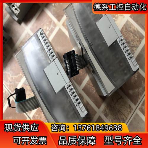 AB罗克韦尔模块1762-IQ8OW6，原装成色九成新