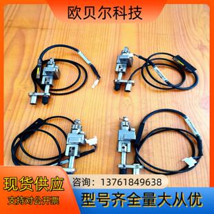 02-74514，METAL LF，ASM设备吸片探片总成，