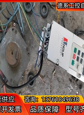 海利普HLP-NV系列HLPNV01D521A变频器1.5k