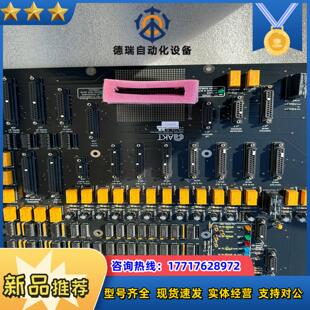 AKT MAINFRAME SECONDARY DISTRI议价