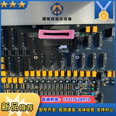 AKT MAINFRAME SECONDARY DISTRI议价