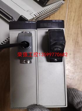【荣强工控】TSXAEY800 TSXAEY810二手拆机的，功能完好，
