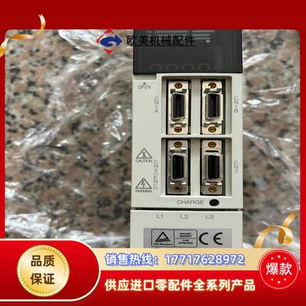 三菱伺服驱动器MR-J2S- 20A-40-70议价