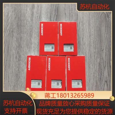 出倍福全新原装正品EL1088全新图片实拍五个