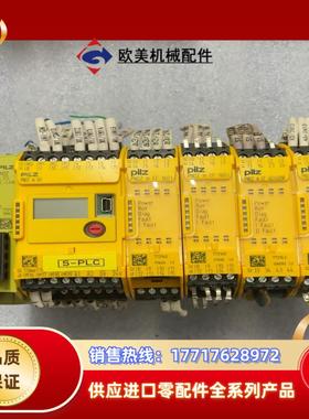 PILZ 772100 772140 772143 7721议价