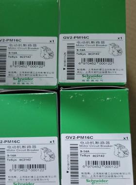 电动机断路器GV2PM16C  现货
