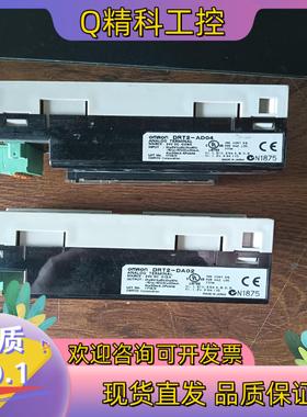 现货DRT2-AD04 DRT2-DA02  件 无破