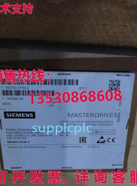 原装供应 v 67031-560-z  ppg