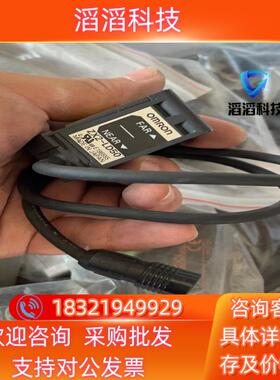 现货 ZX2-LD50 的老板私聊我