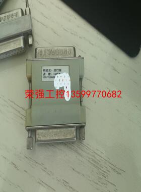 【荣强工控】组态王6.52无限点开发+运行并口加密锁
