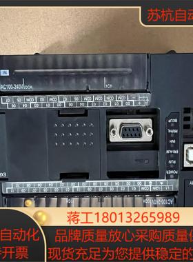 PLC，CP1E-N40DT-A，功能完好，成色议价
