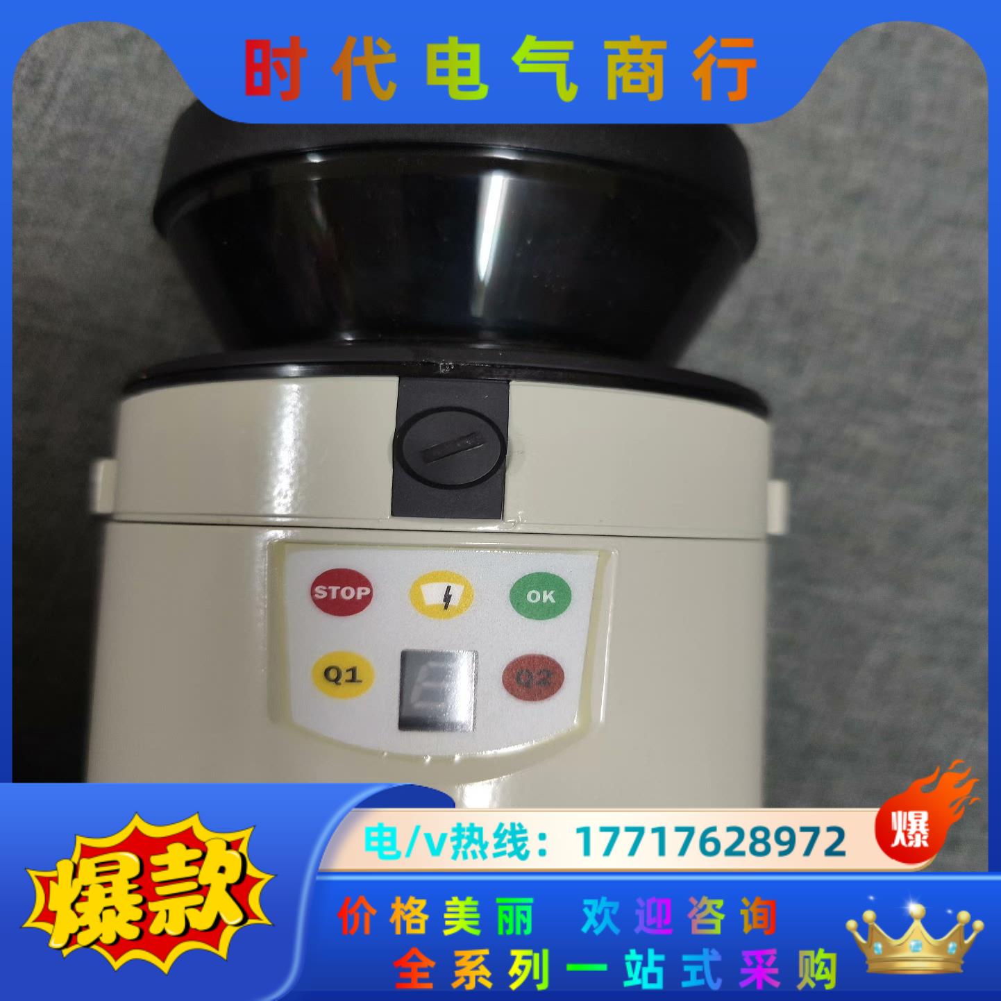 sick西克lms111-10100议价