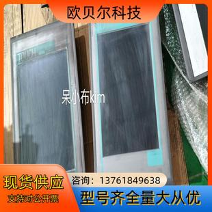 6AV7861 2TB10 1AA0