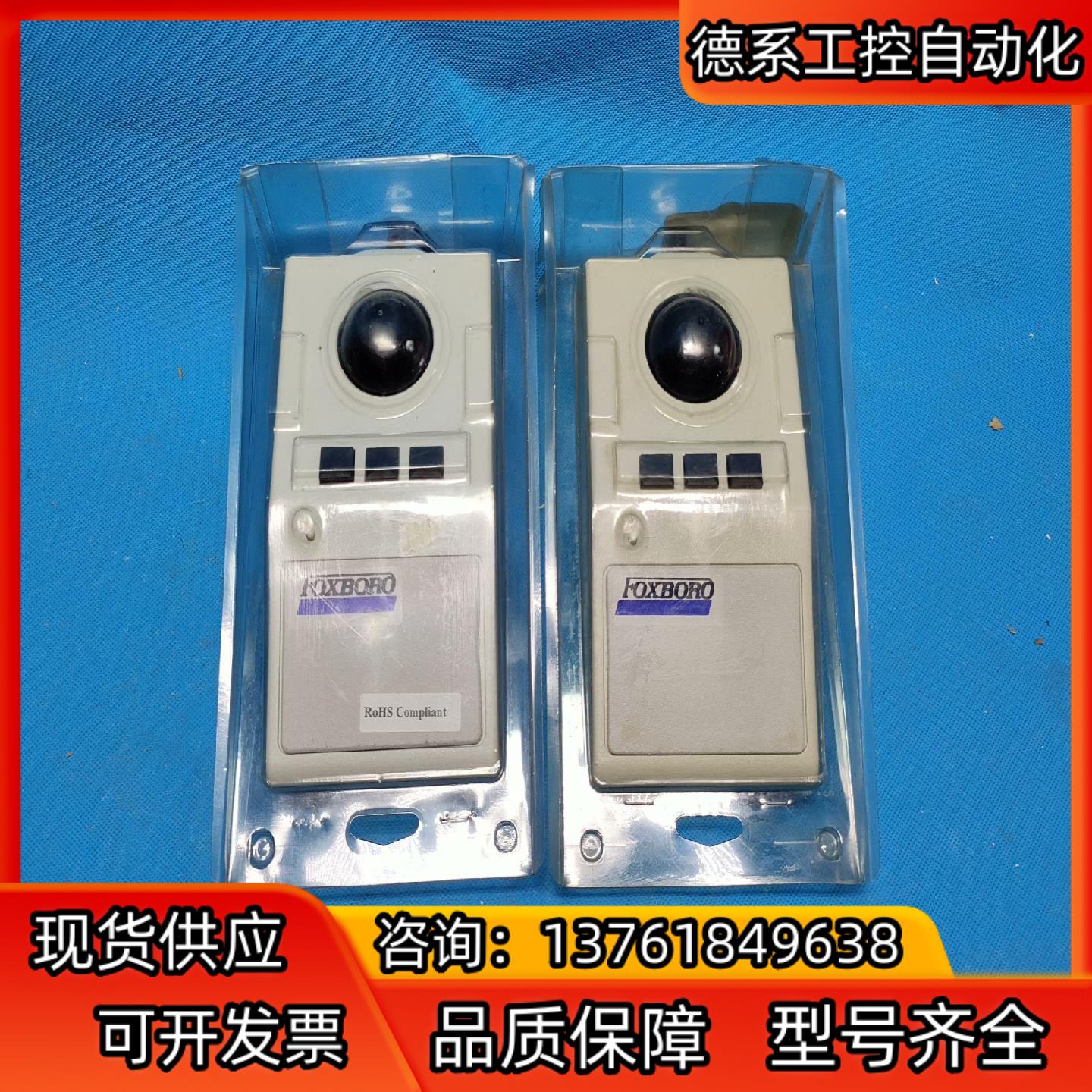 20* FOXBORO D-FXOSB-A0002 P097