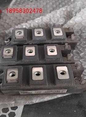 2MBI150UA-120-01  单价150