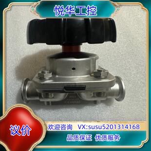 手动隔膜阀 原装 DN40 GEMU 双层膜片议价 盖米