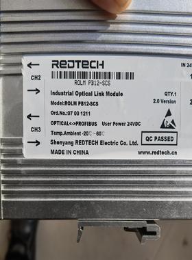 ReDTeCH模块，九成新，型号PNMB_SX04/