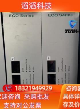 现货IPG激光电源模块8000W WCPS-8000-W 80V