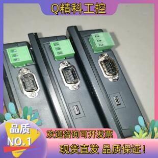 现货威纶通TK6051iP