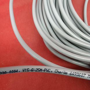 倍加福传感器连接线V15-G-25M-PVC18个