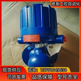 Magnetrol雷达液位计T62-2G3B-CKQ，全新仓