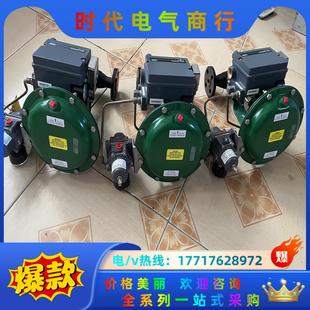Fisher系列3660阀门定位器电议价 费希尔