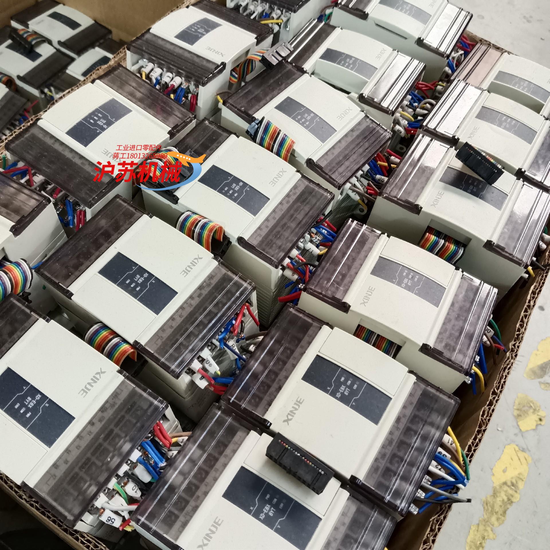 模块 XD-E8X / XD-E8X8YT