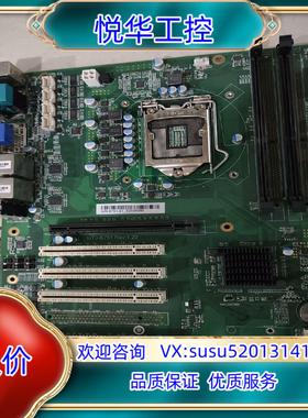 原装IOTO-B751 REV:1.20 工控机主板 B751-议价