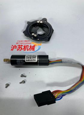Maxon马达 400161 PN：5002-0208 sw