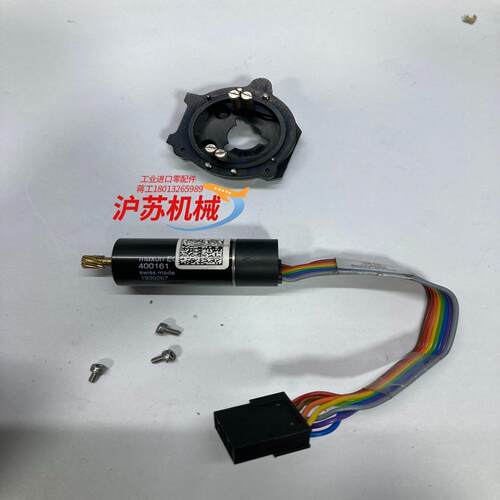 Maxon马达 400161 PN：5002-0208 sw